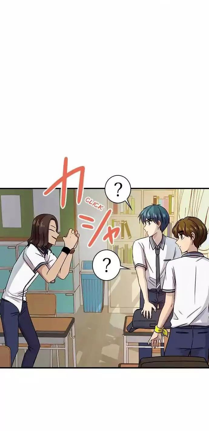 I Want to Be Normal Chapter 48 - halaman 32