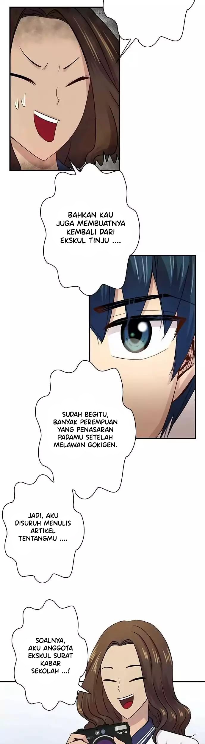 I Want to Be Normal Chapter 48 - halaman 37