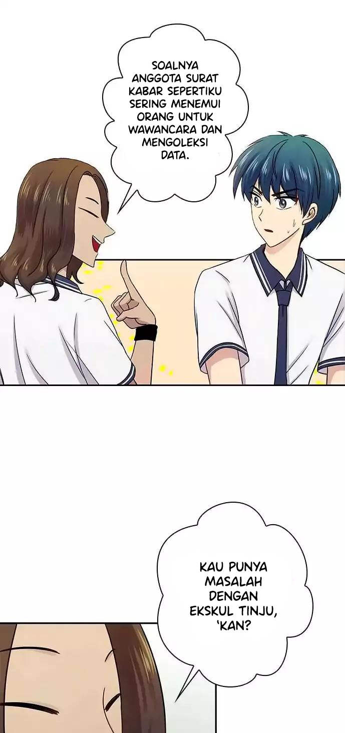 I Want to Be Normal Chapter 48 - halaman 43