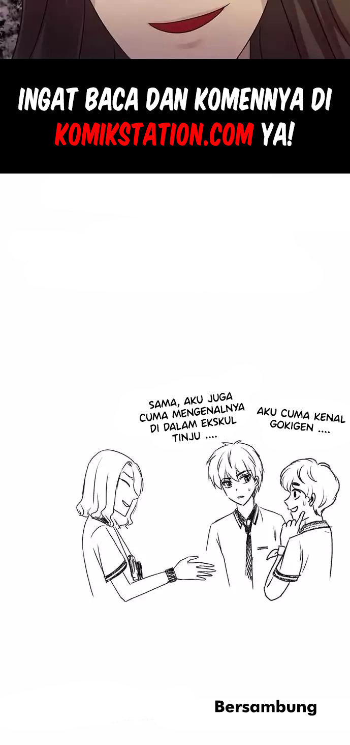 I Want to Be Normal Chapter 48 - halaman 47