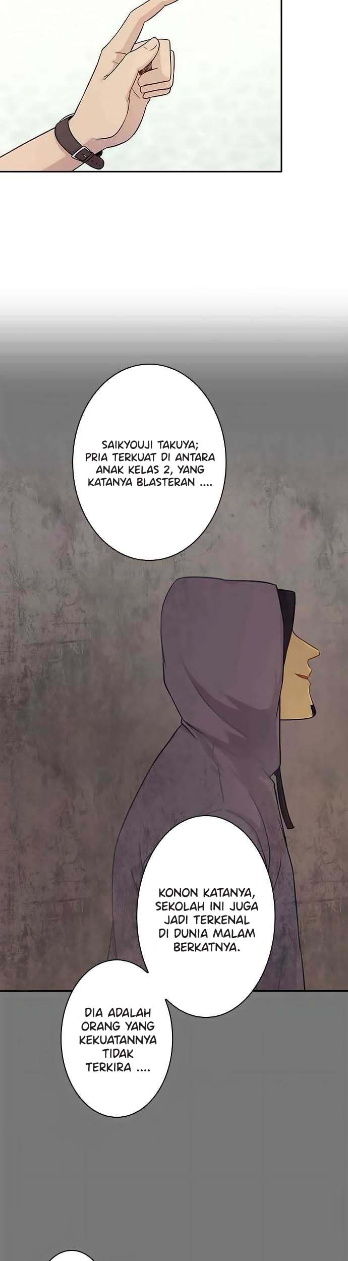 I Want to Be Normal Chapter 49 - halaman 10