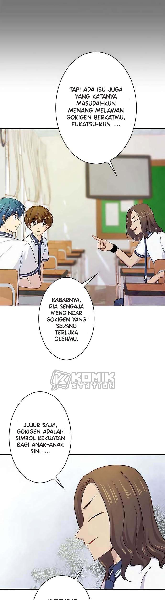 I Want to Be Normal Chapter 49 - halaman 14