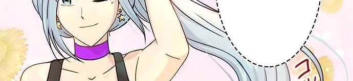 I Want to Be Normal Chapter 49 - halaman 40
