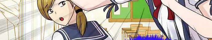 I Want to Be Normal Chapter 49 - halaman 50