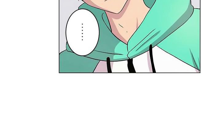 I Want to Be Normal Chapter 5 - halaman 31