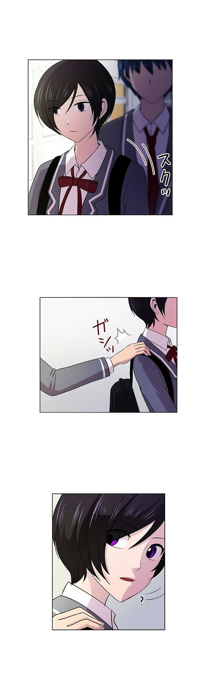 I Want to Be Normal Chapter 5 - halaman 43