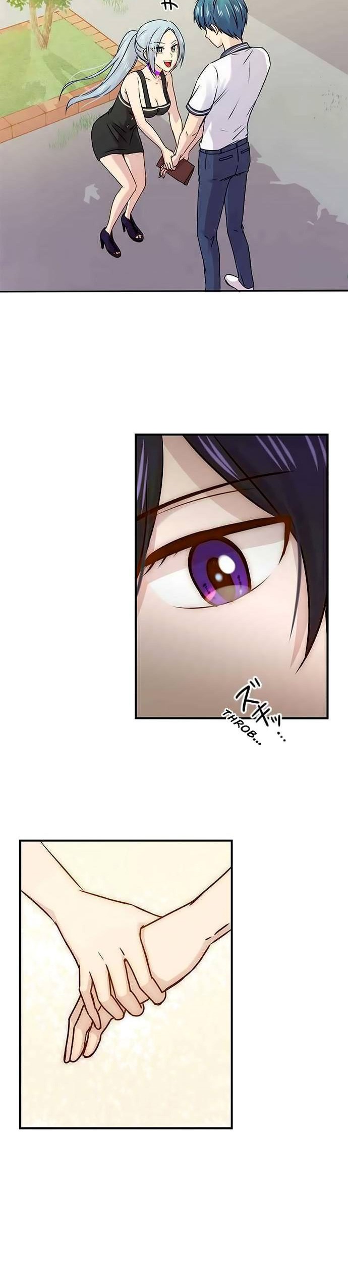 I Want to Be Normal Chapter 50 - halaman 12