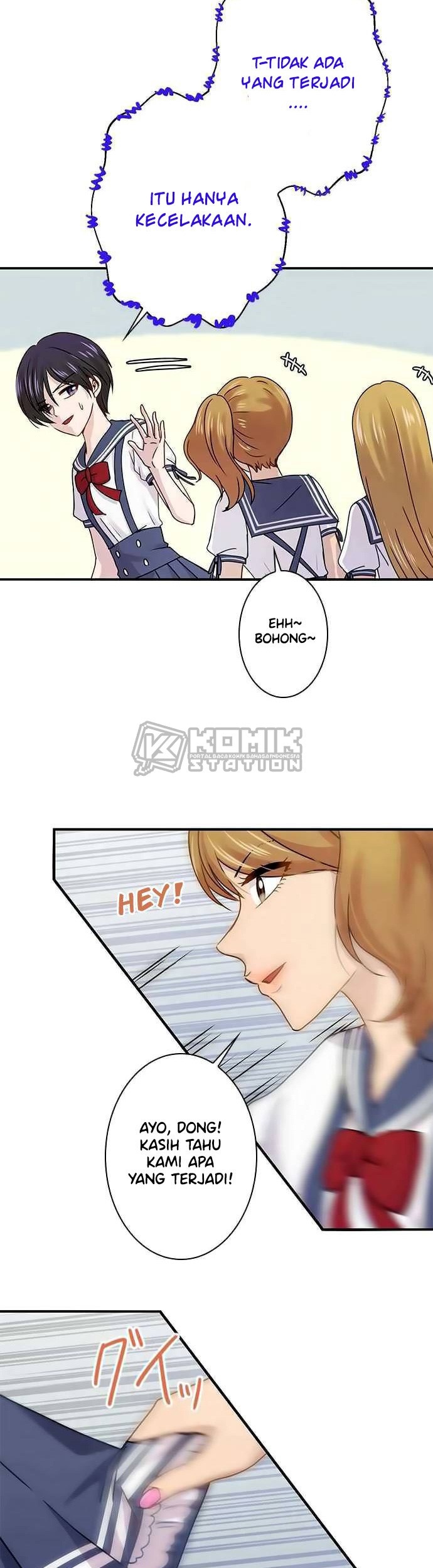I Want to Be Normal Chapter 50 - halaman 14