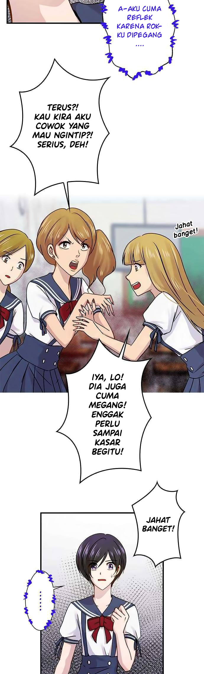 I Want to Be Normal Chapter 50 - halaman 19