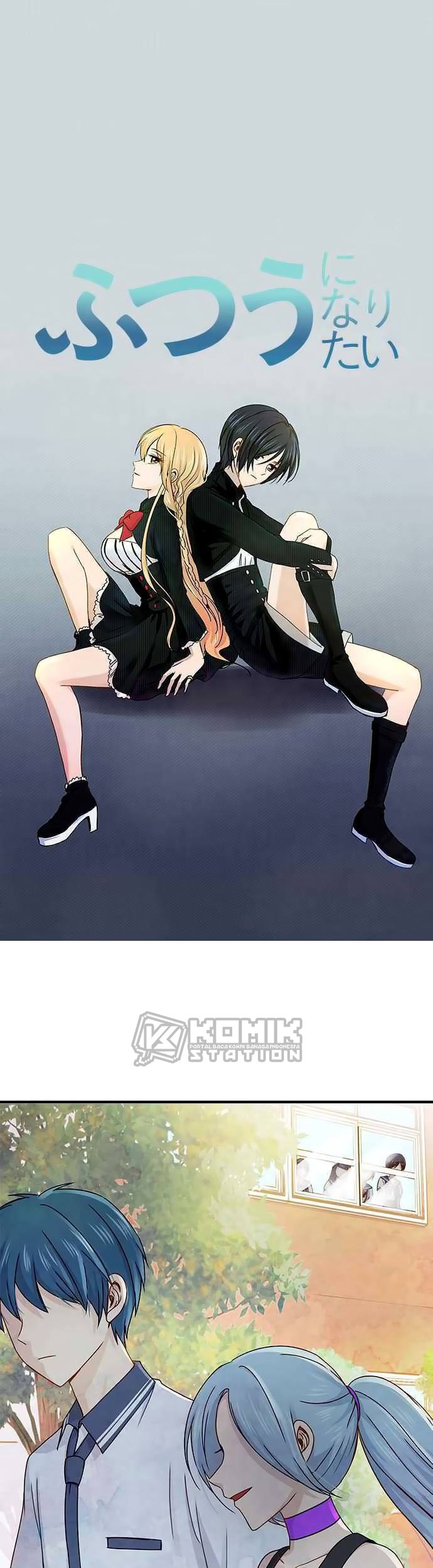 I Want to Be Normal Chapter 50 - halaman 2