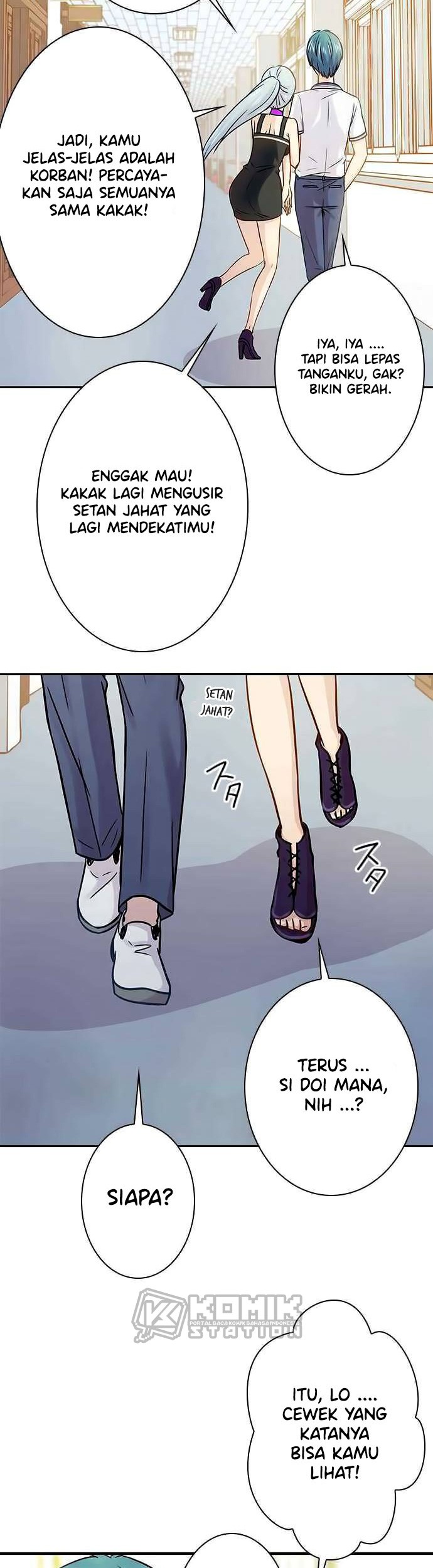 I Want to Be Normal Chapter 50 - halaman 25