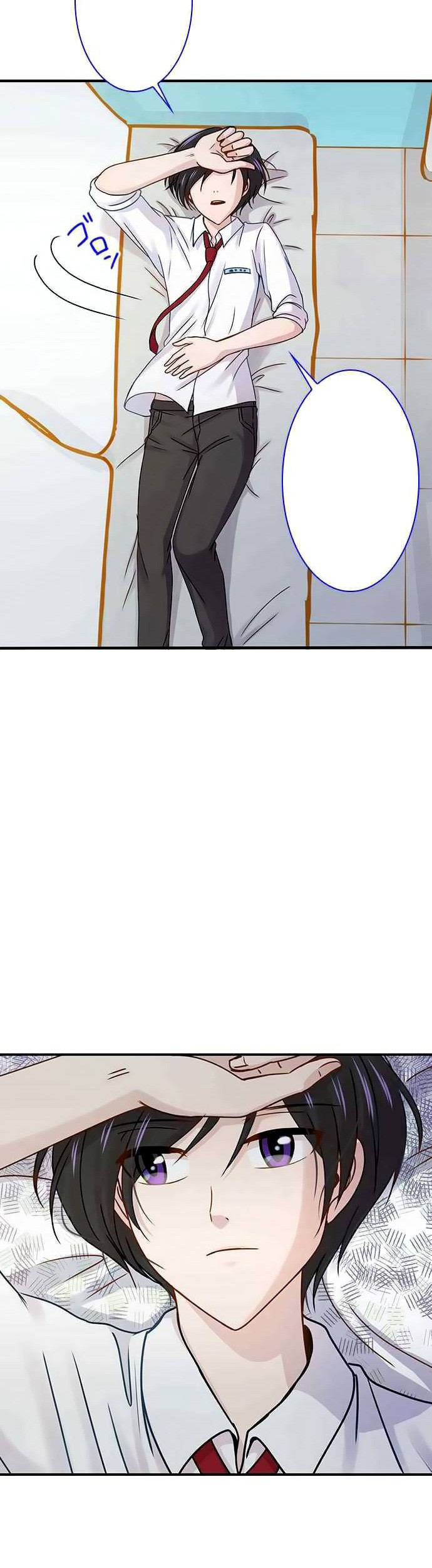 I Want to Be Normal Chapter 50 - halaman 44