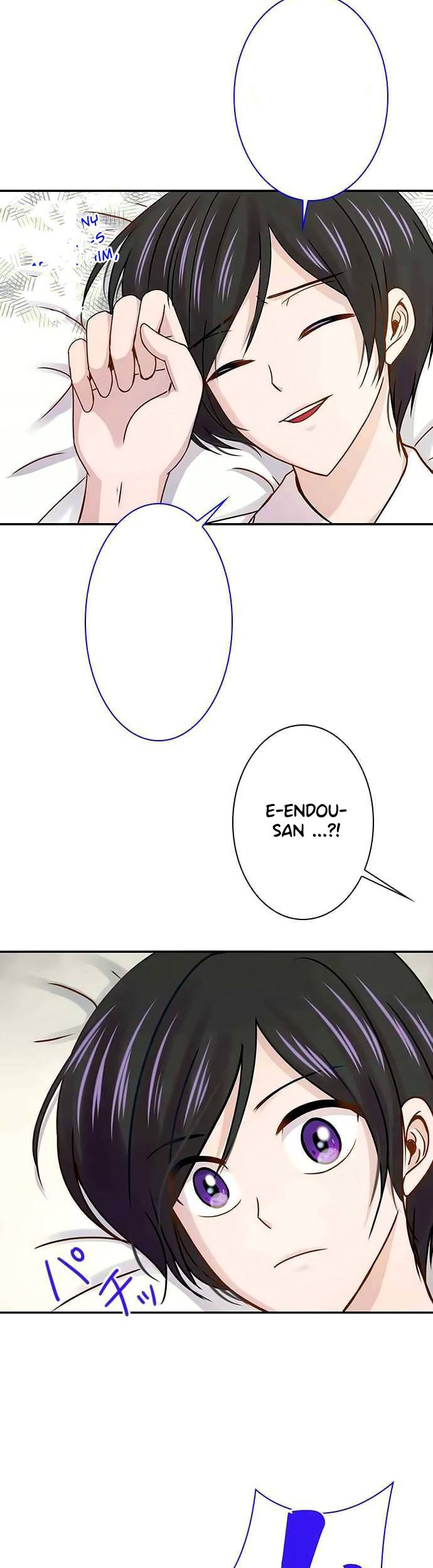I Want to Be Normal Chapter 50 - halaman 46