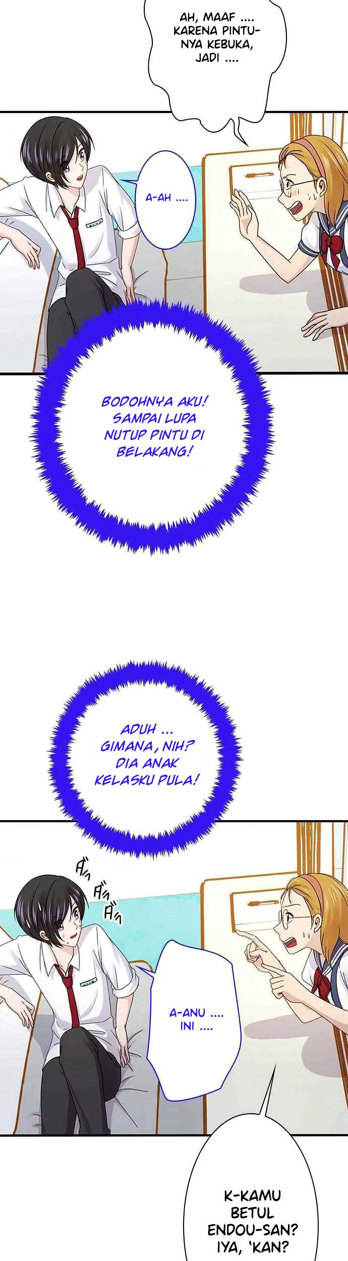 I Want to Be Normal Chapter 50 - halaman 50