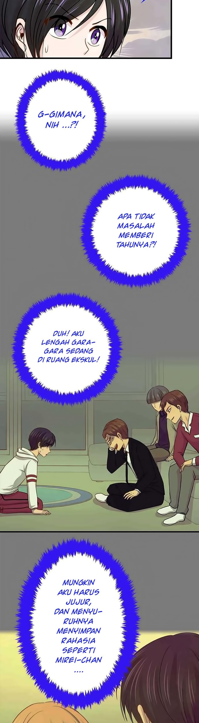 I Want to Be Normal Chapter 50 - halaman 54
