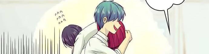 I Want to Be Normal Chapter 50 - halaman 9