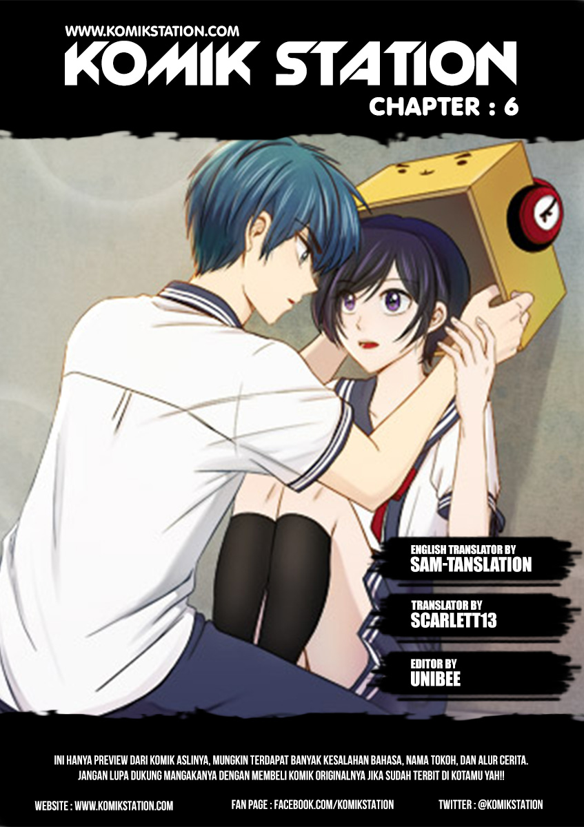 I Want to Be Normal Chapter 6 - halaman 1