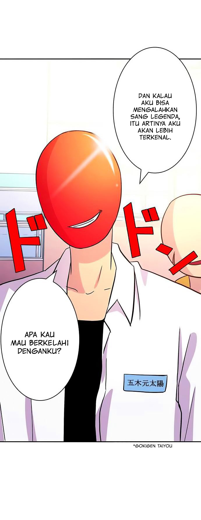 I Want to Be Normal Chapter 6 - halaman 37