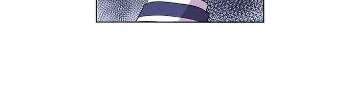 I Want to Be Normal Chapter 6 - halaman 4
