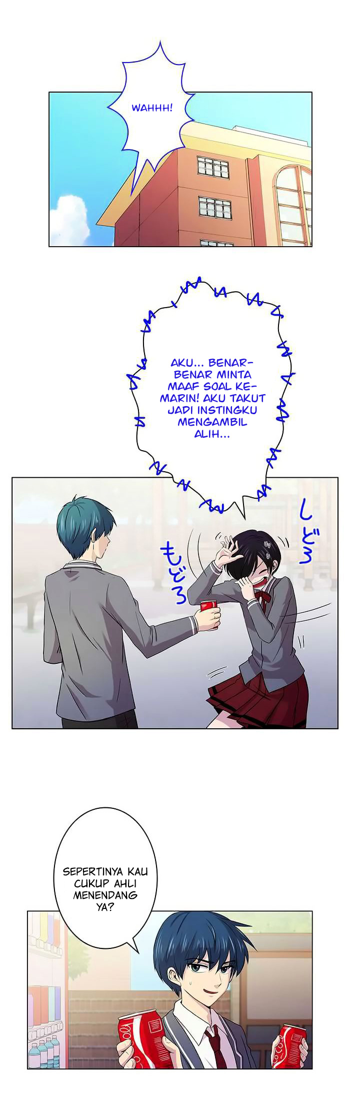 I Want to Be Normal Chapter 6 - halaman 6