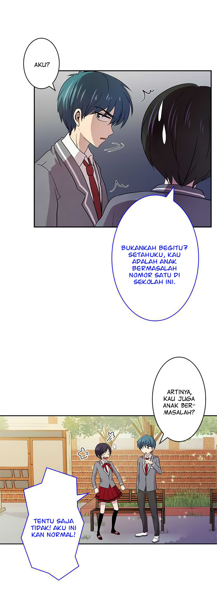 I Want to Be Normal Chapter 7 - halaman 17