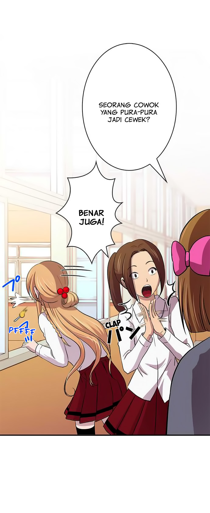I Want to Be Normal Chapter 7 - halaman 23