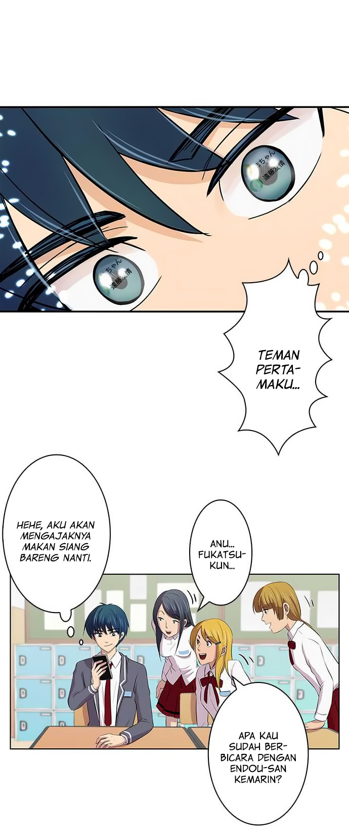I Want to Be Normal Chapter 7 - halaman 29