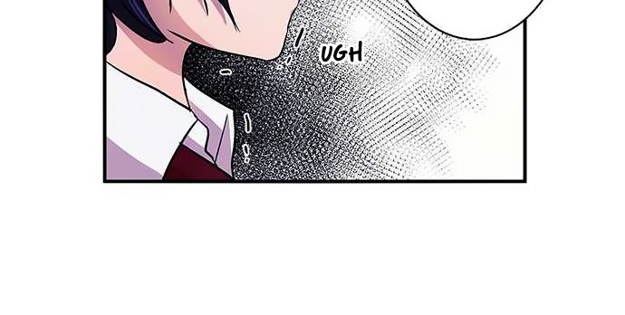 I Want to Be Normal Chapter 8 - halaman 11