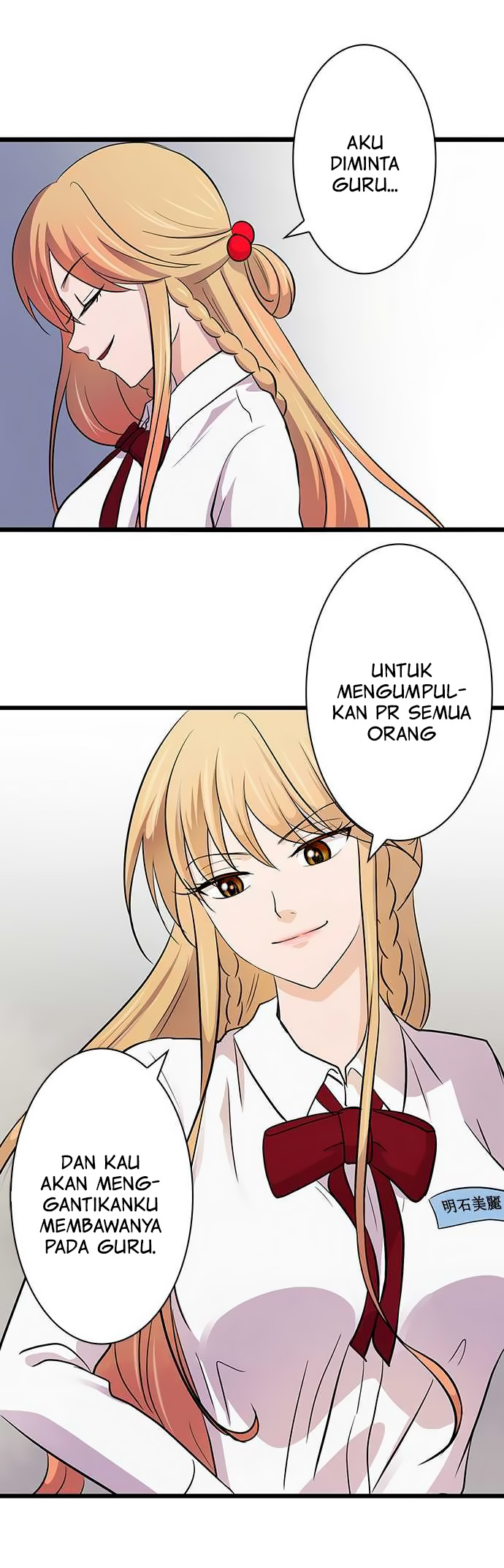 I Want to Be Normal Chapter 8 - halaman 14