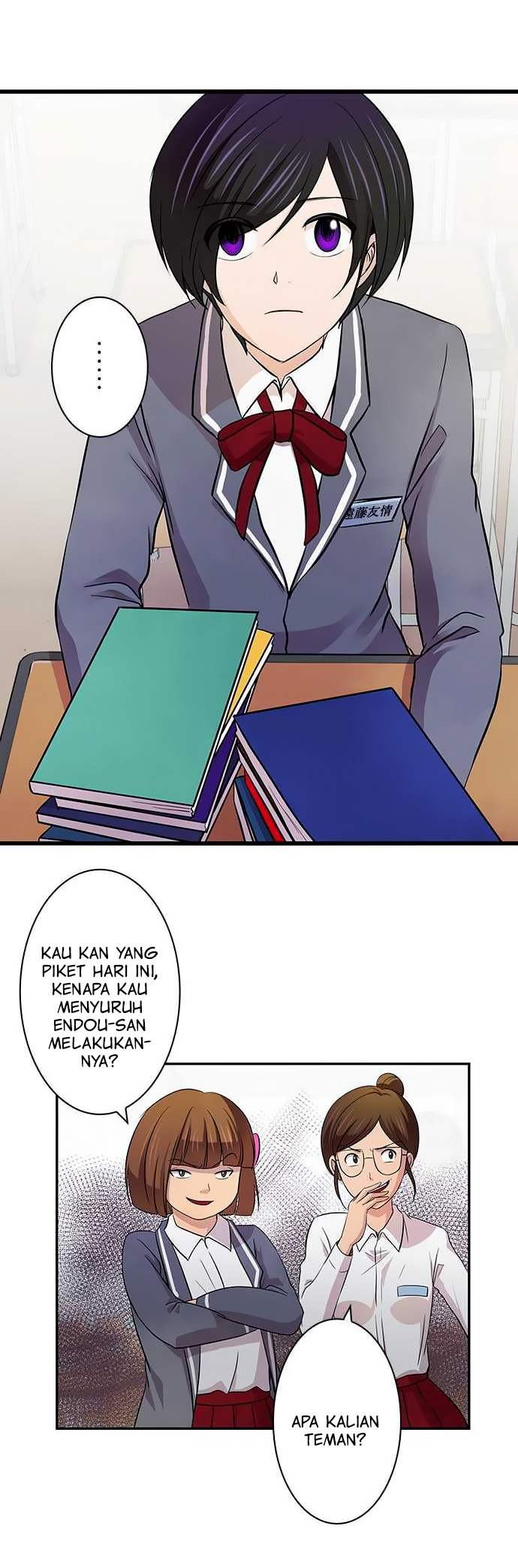 I Want to Be Normal Chapter 8 - halaman 15