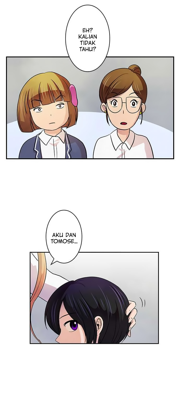 I Want to Be Normal Chapter 8 - halaman 17