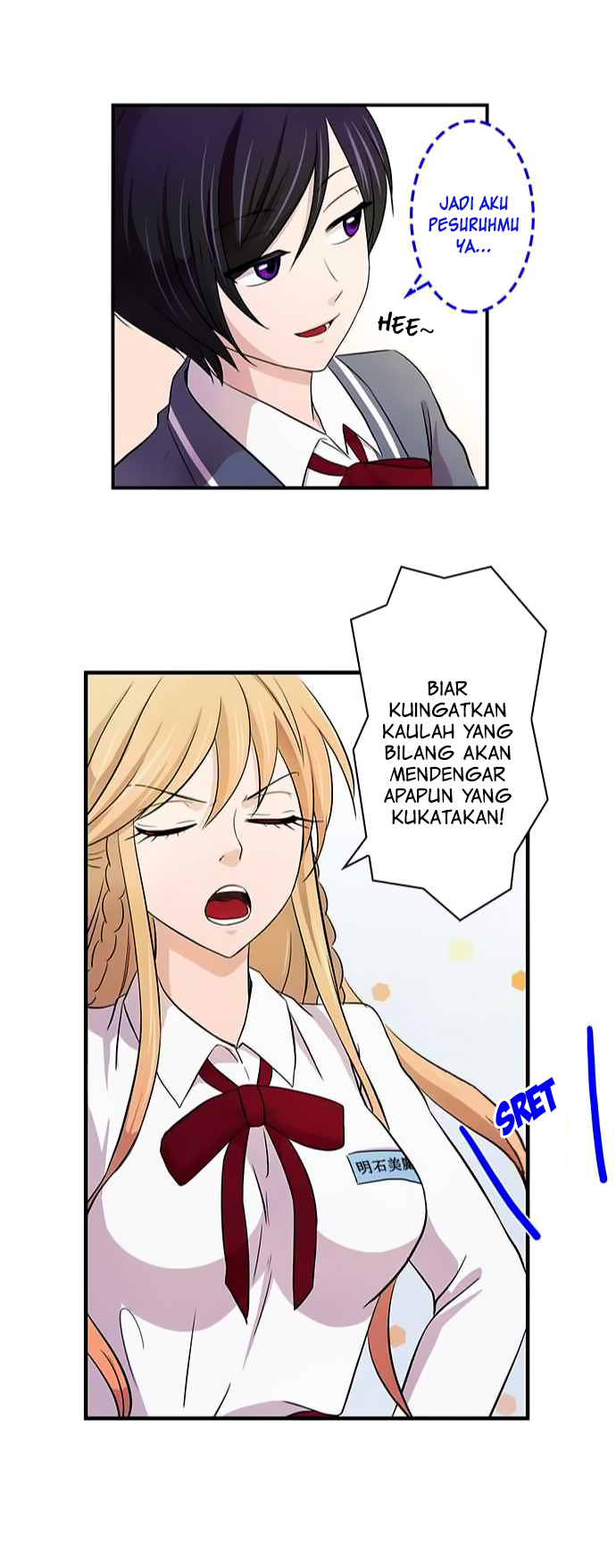 I Want to Be Normal Chapter 8 - halaman 27