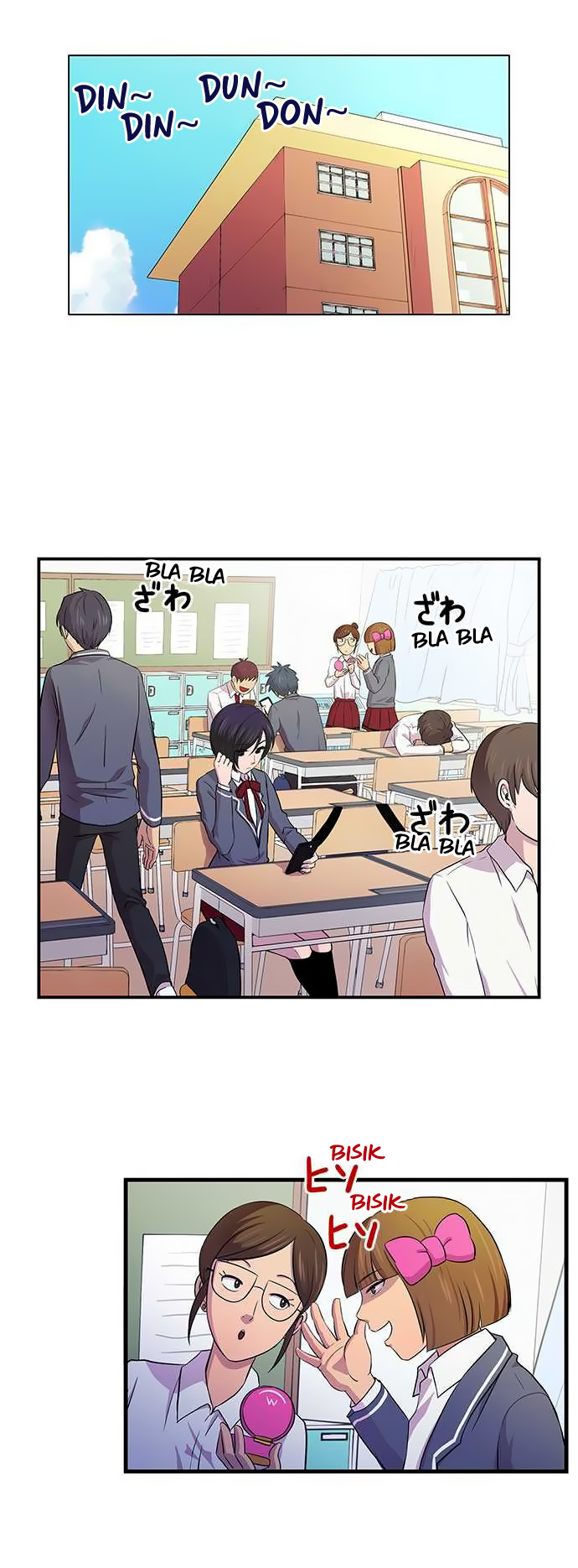 I Want to Be Normal Chapter 8 - halaman 3