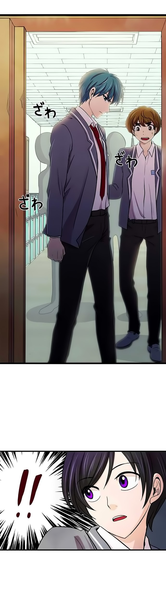 I Want to Be Normal Chapter 8 - halaman 37