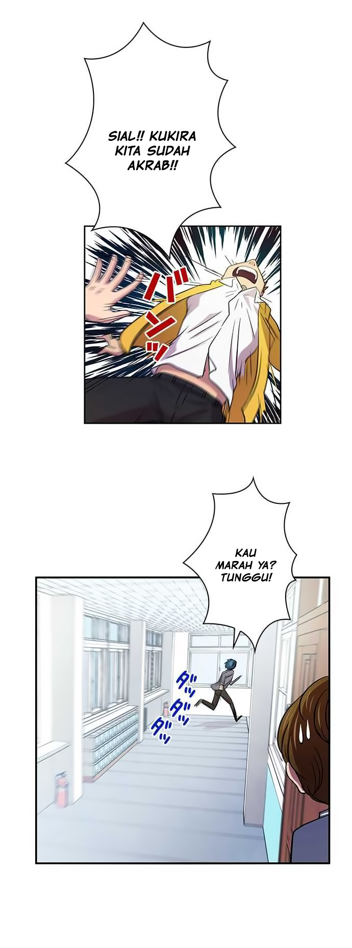 I Want to Be Normal Chapter 9 - halaman 10