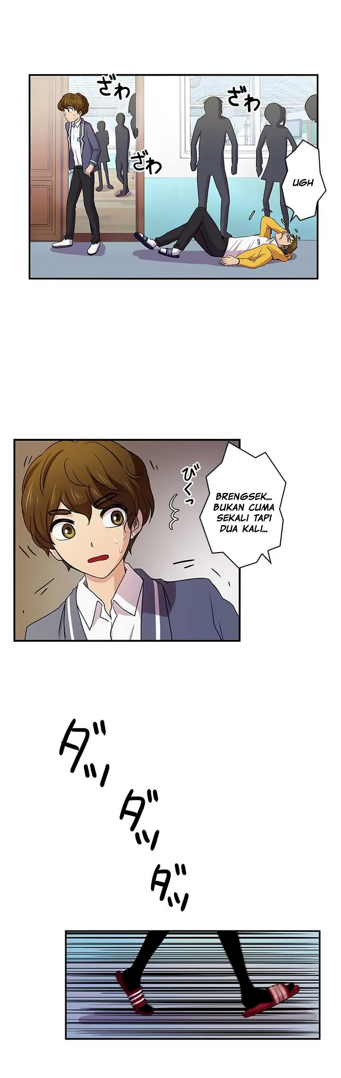 I Want to Be Normal Chapter 9 - halaman 11
