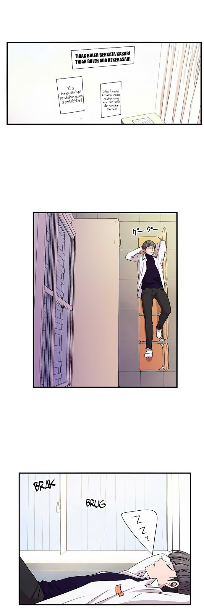 I Want to Be Normal Chapter 9 - halaman 14