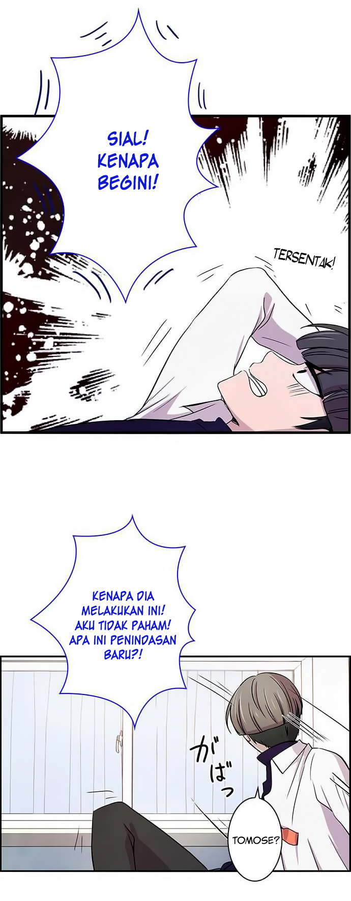 I Want to Be Normal Chapter 9 - halaman 15