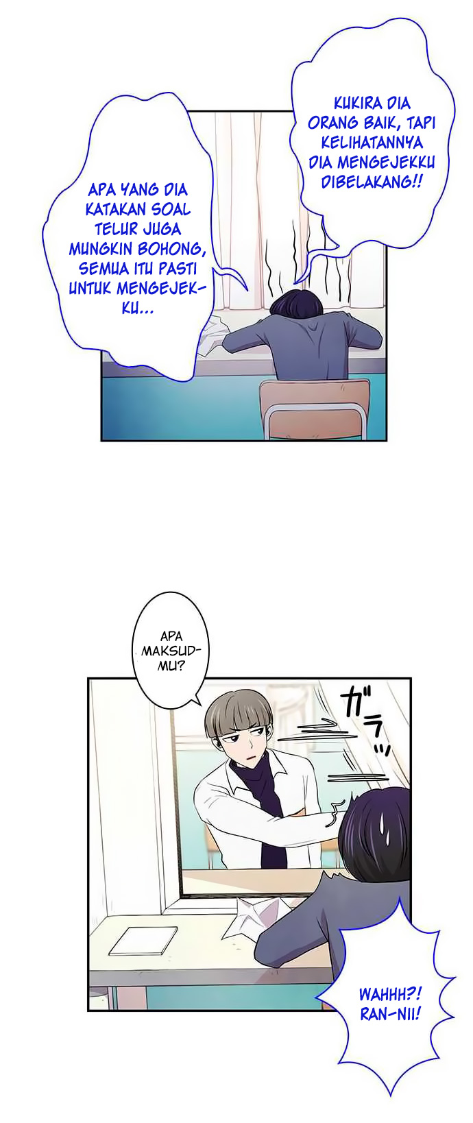 I Want to Be Normal Chapter 9 - halaman 16