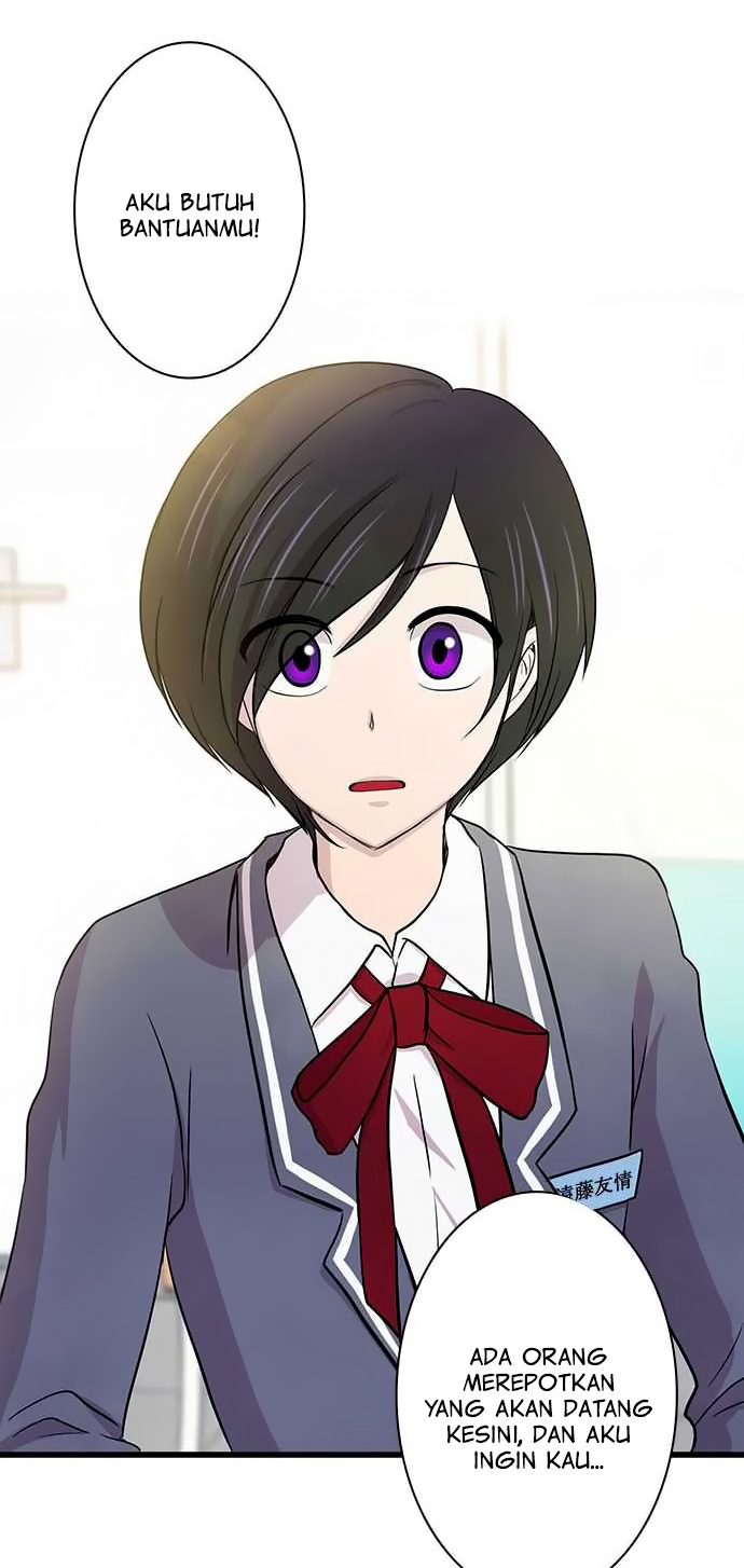 I Want to Be Normal Chapter 9 - halaman 20