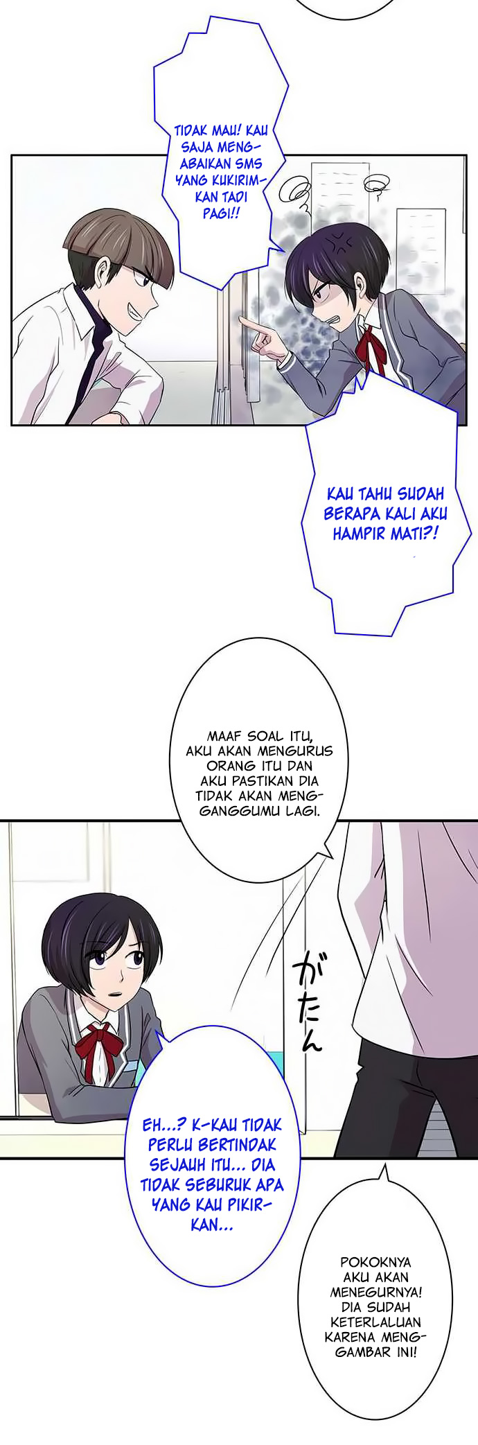 I Want to Be Normal Chapter 9 - halaman 21