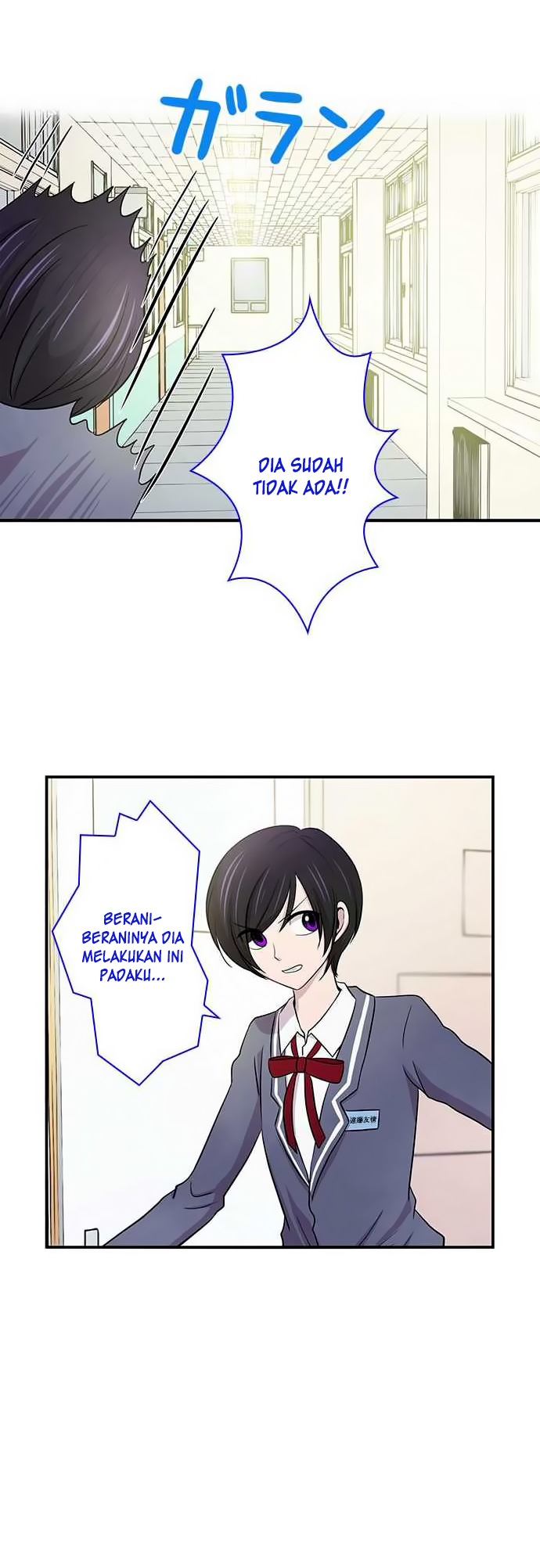 I Want to Be Normal Chapter 9 - halaman 26