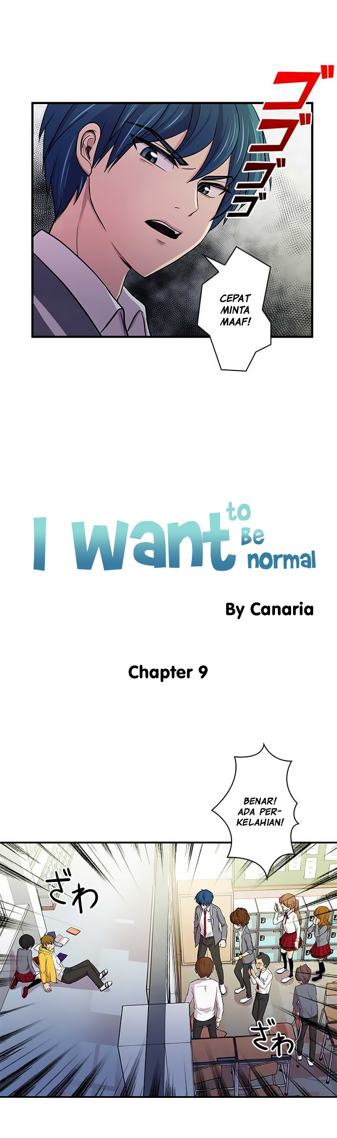 I Want to Be Normal Chapter 9 - halaman 3