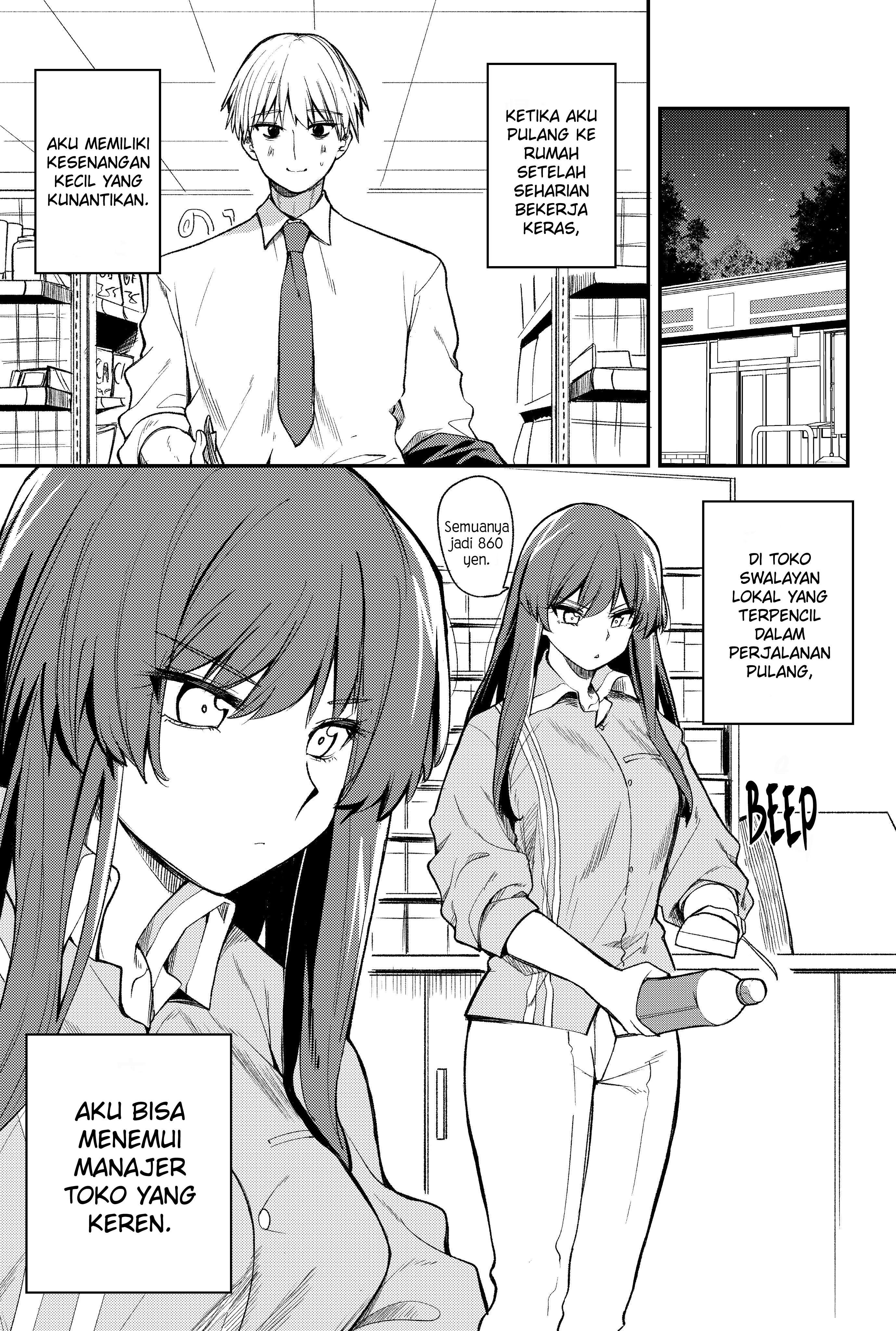 I Want to Become Better Acquainted with the Kuudere Convenience Store Manager Chapter 1 - halaman 1