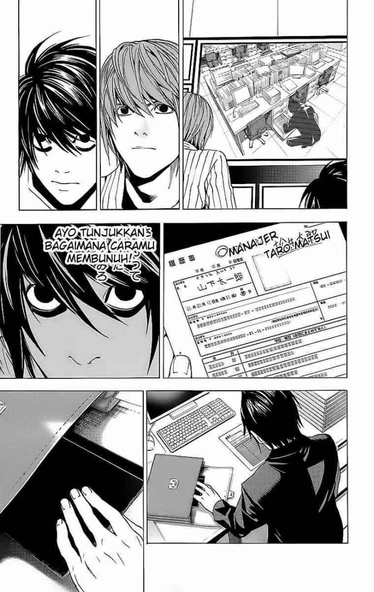 I Want To Drink Your Tears Chapter 1 - halaman 10