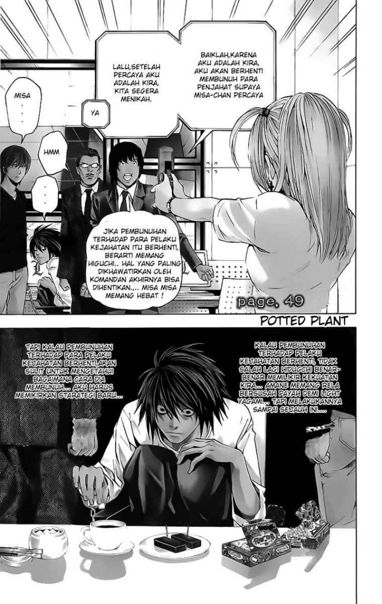 I Want To Drink Your Tears Chapter 11 - halaman 1