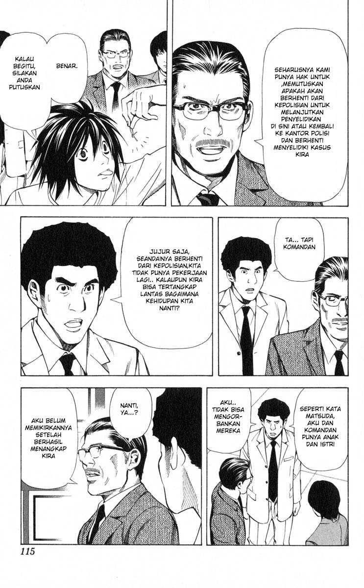 I Want To Drink Your Tears Chapter 2 - halaman 3