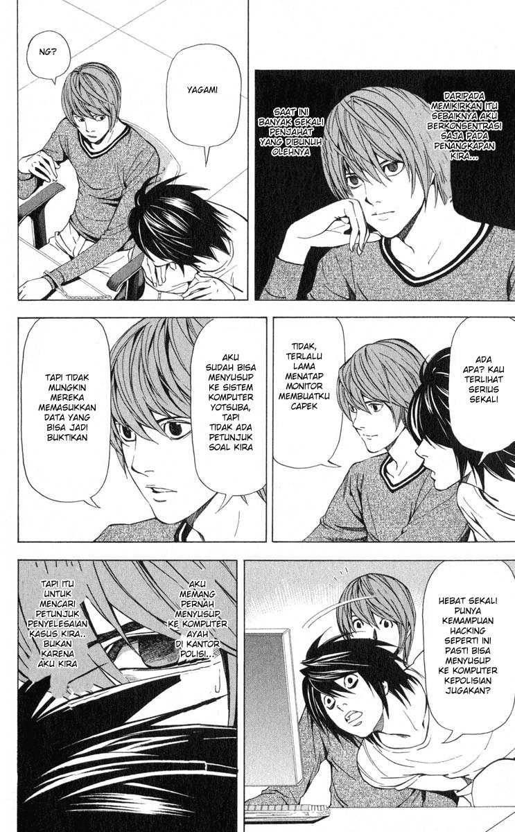 I Want To Drink Your Tears Chapter 3 - halaman 6