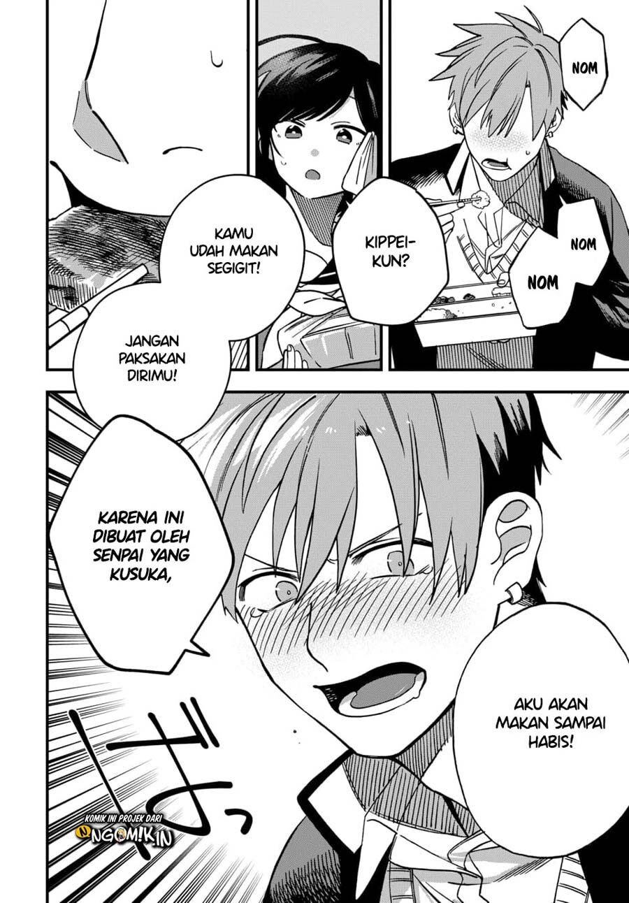 I Want To Drink Your Tears Chapter 4 - halaman 7