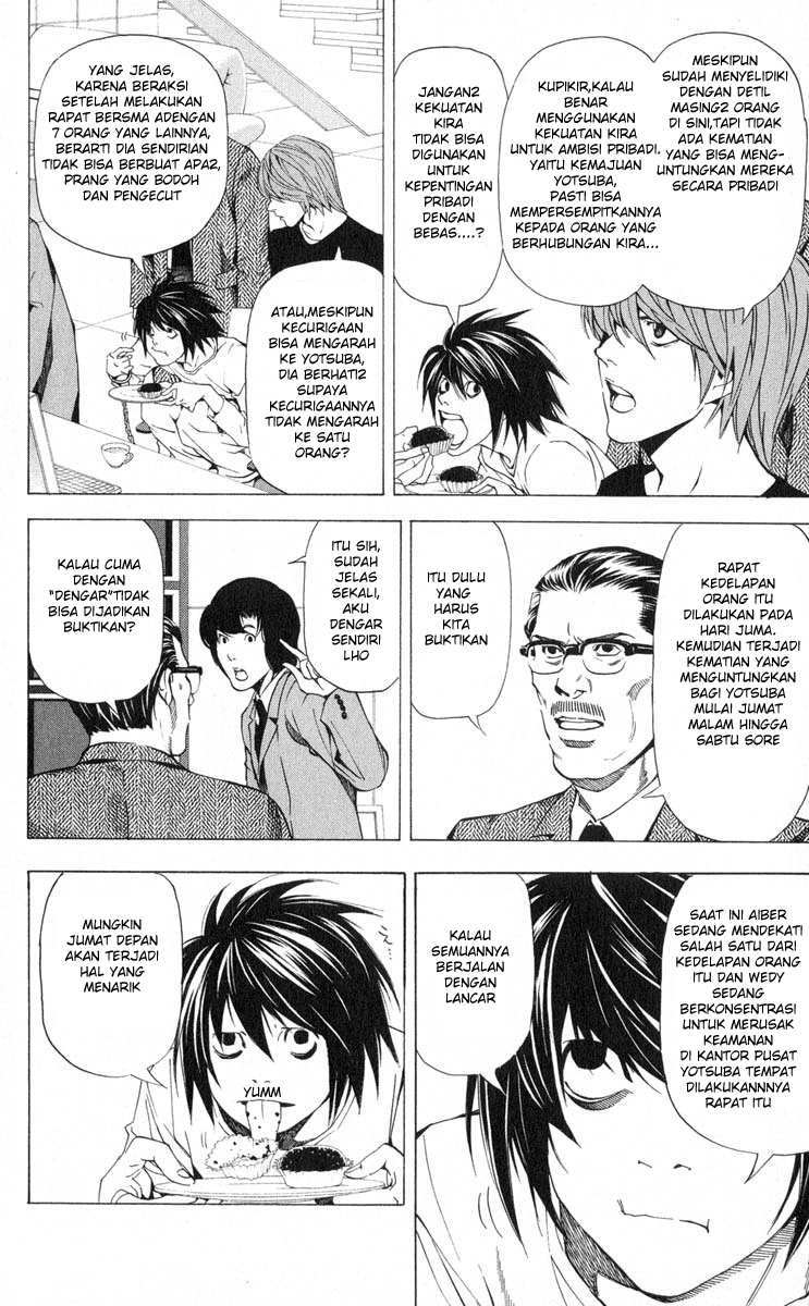 I Want To Drink Your Tears Chapter 5 - halaman 3